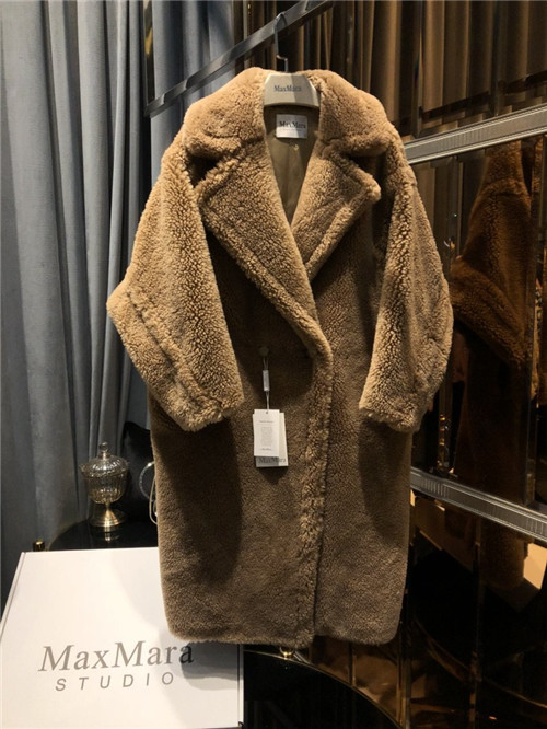 Teddy on sale coat greece