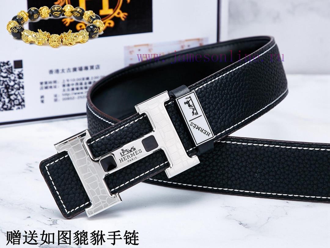 Belts from Herm è s Her...The waistband is made of 100% cowhide, ensuring that the genuine l sjdx67hq - Image 7