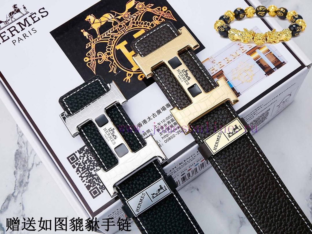 Belts from Herm è s Her...The waistband is made of 100% cowhide, ensuring that the genuine l sjdx67hq - Image 10