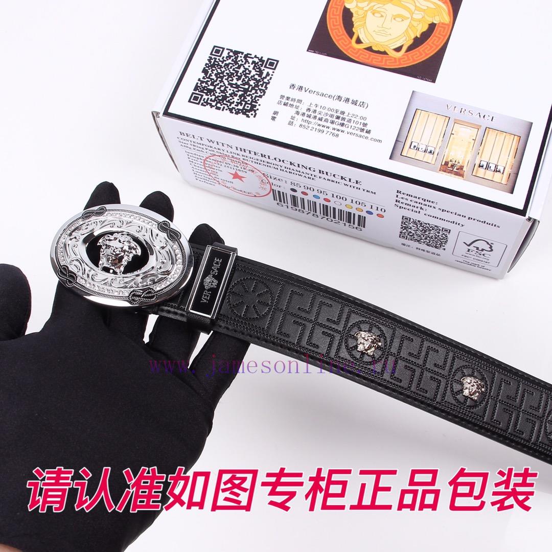 Versace Ver…sace️Identify and receive a punch as a giftThe material is 100% cowhide, ensurin w5xzk0i4 - Image 6