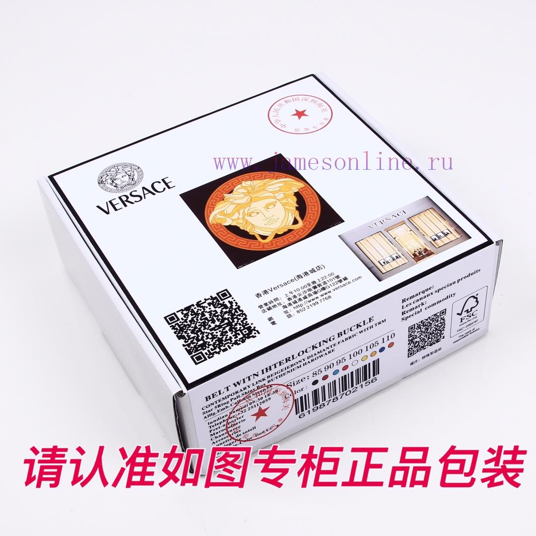 Versace Ver…sace️Identify and receive a punch as a giftThe material is 100% cowhide, ensurin w5xzk0i4 - Image 10