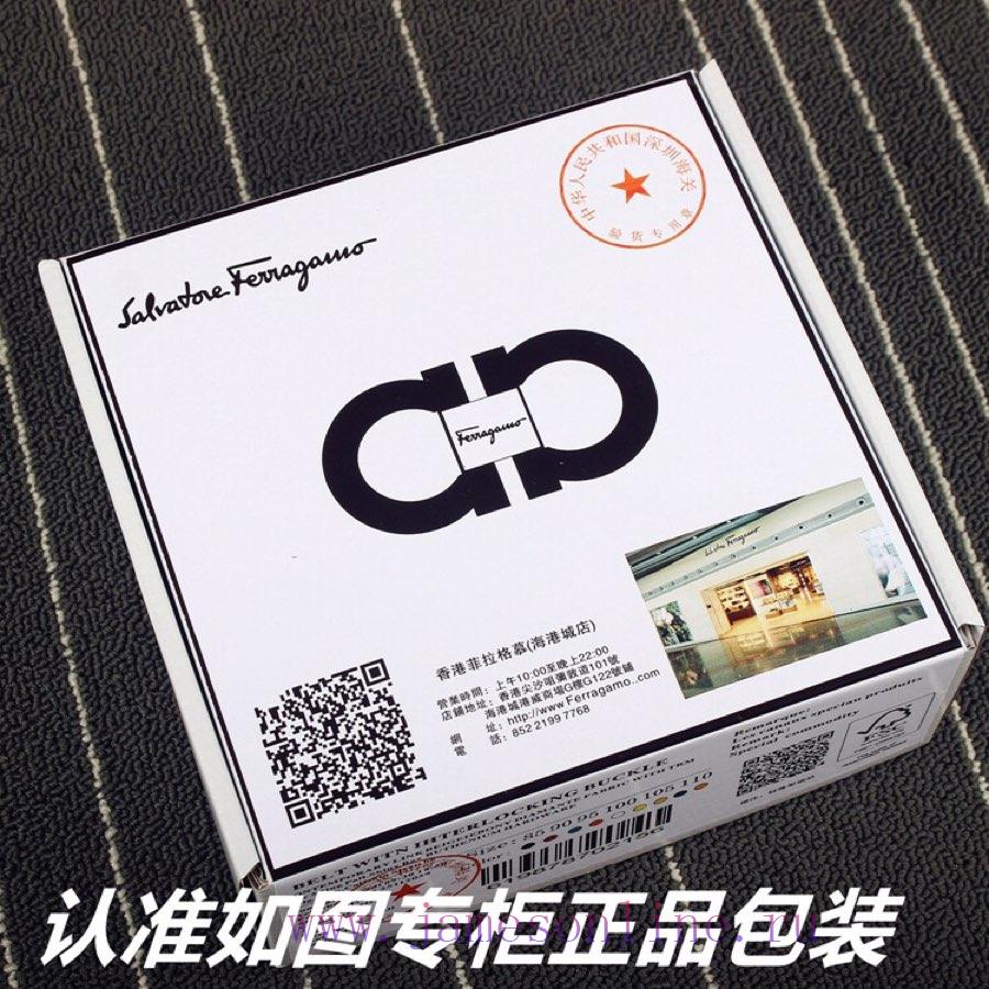 Ferragami ️Comes with a punch as a giftThe material is made of 100% top layer cowhide, ensur x0jyq5uv - Image 10