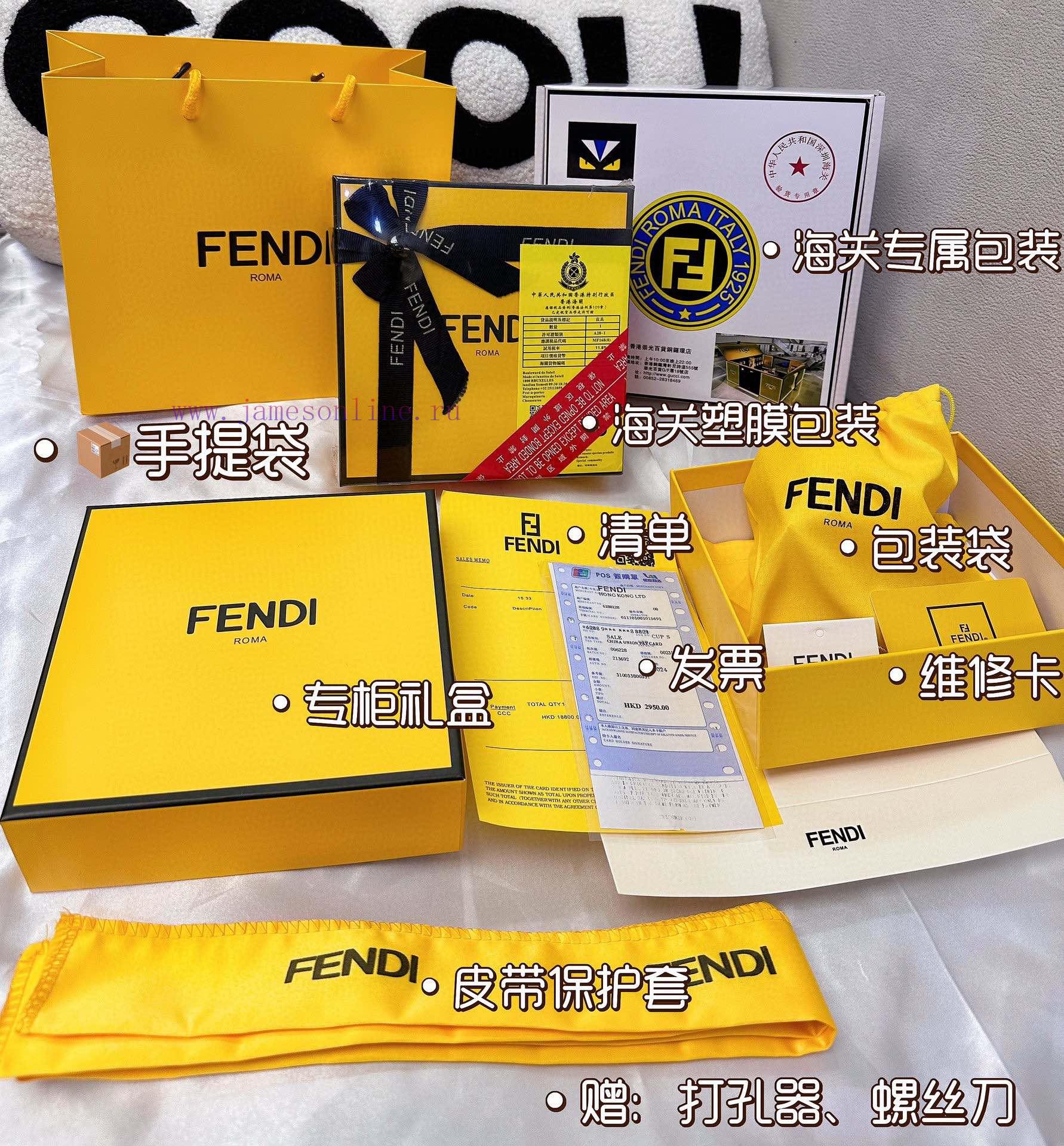 Belt FENDI Fendi ReproductionThe waistband is made of 100% cowhide, ensuring a double-layer 9sqn4k2g - Image 10